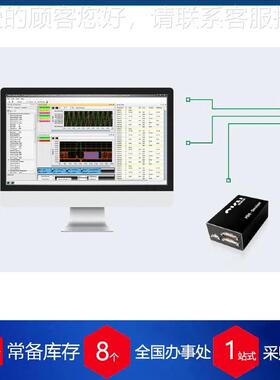 供德国应PSI5Sesk拟iPon模器SI5协议