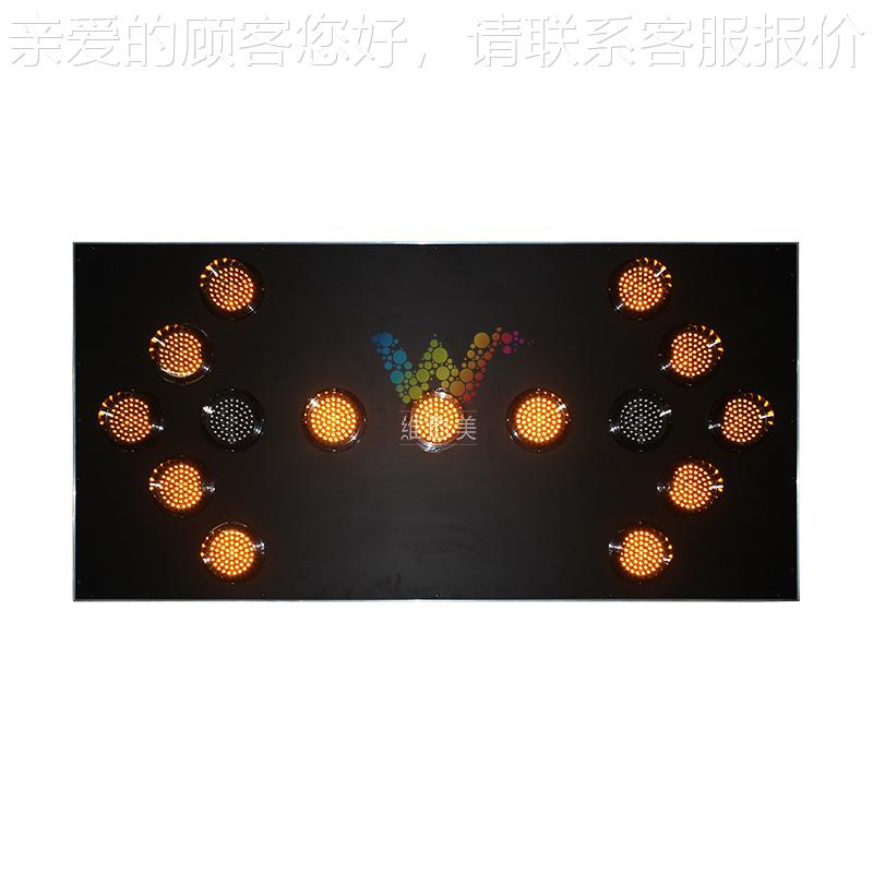 500*75向0mmLE导向WDM-DXP1牌 125mm像素筒制作LE1DD警示灯 大型