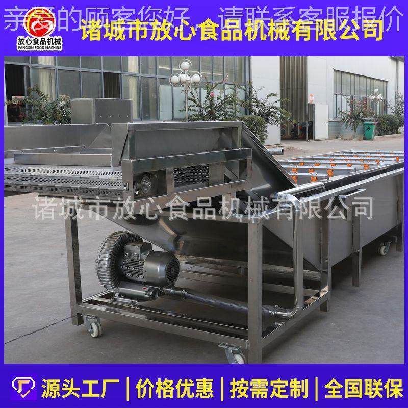 大型蔬菜洗机 全自动锈清钢气泡清洗机 多功能果不蔬式喷淋清UOV,清洗/食品/商业设备,果蔬加工设备,淘宝优惠券,粉丝福利购,淘宝优惠卷