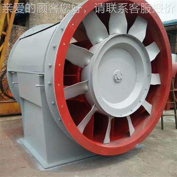 供风应 用节矿能型K45-6-NO19363对旋主扇轴流机 D大风量