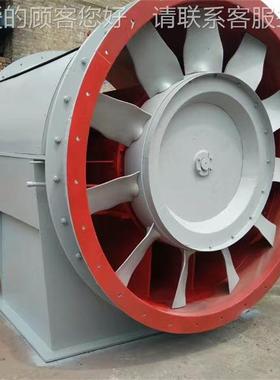 供风应 用节矿能型K45-6-NO19363对旋主扇轴流机 D大风量