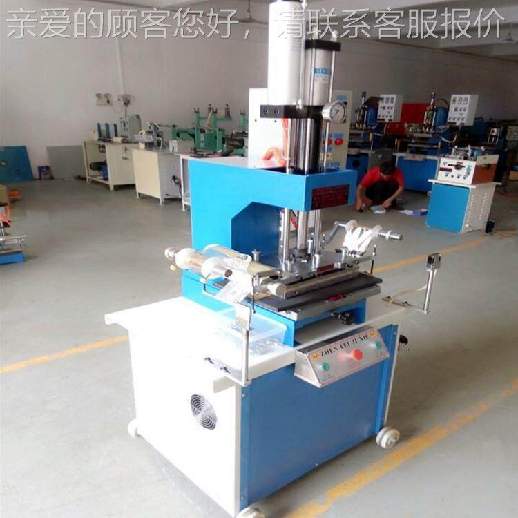 厂家ZF-1010生产自动增据缸纸张压烫机根产印品做烫金机压痕机源
