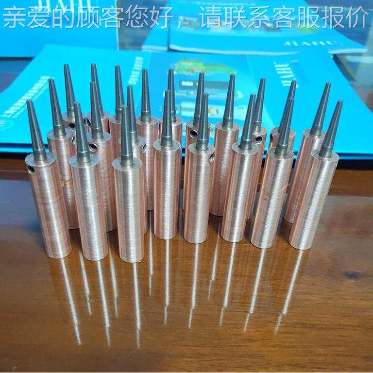 点焊焊机电极电极BEK头 【点铬锆铜焊头】 钨钼电碰极头佳机湖厂