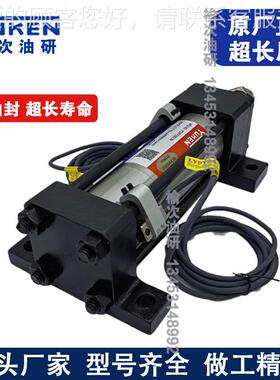 液LQM压带T油缸0 CJT70L CJ14L 薄型油缸 接近开关双向液压缸