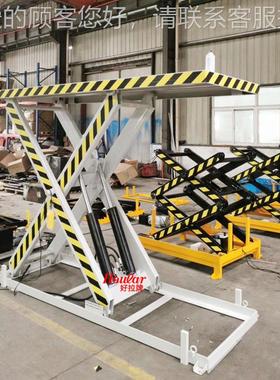 houl升ar好拉同步升降举升台固定式HW1001（升电动升降平台降机举