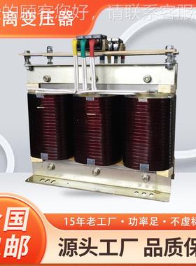 三相隔A离干式变器4压00/208V50/60HSG11-100z 3P SG11-100KVA20K