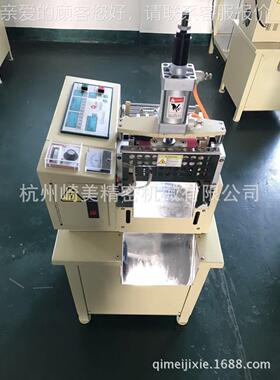 强白色丙纶起吊带 吊装带高 M-160AC扁平吊带 重酸洗带切带机崎全