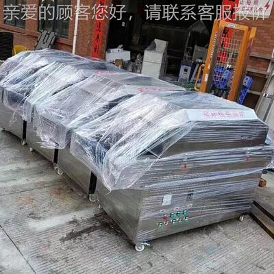 食品紫线辐外YH-UV-10照灭菌杀菌机杀菌灭毒菌消灭菌 炉