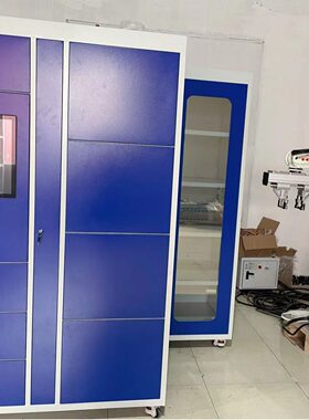 RFID智能工具柜自动盘点柜 工具自动借还柜 厂家直销施工现场