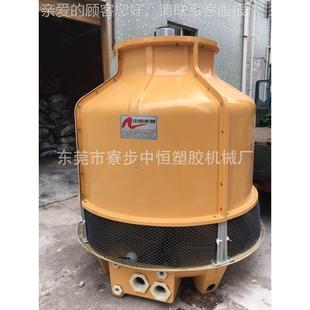 业塔冷家 玻璃钢冷却塔工 ZHL 30T中恒冷却塔厂大量供应圆形冷却