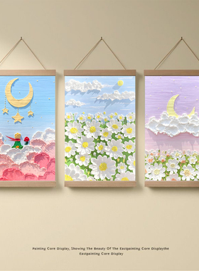 简约肌理风景卷轴挂画电表箱遮挡