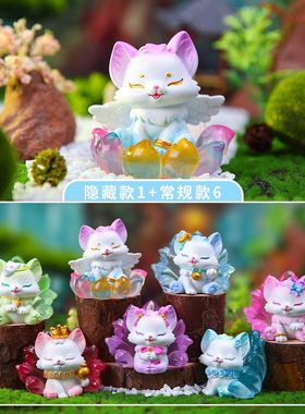 国潮古风山海九尾狐盲盒上古传说