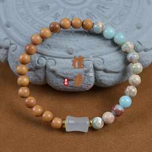 国风串珠手链diy轻奢小众兼职设计感手饰女高级手串寿山石檀香木