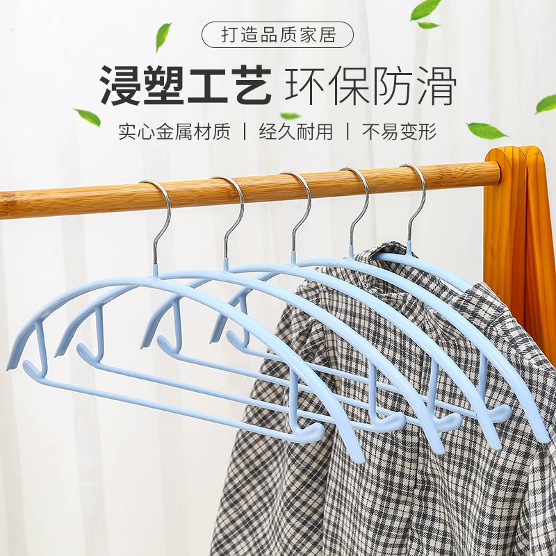 不锈钢无痕晾衣架衣挂防鼓包防肩角晾衣服晒衣架子防滑衣撑不起包