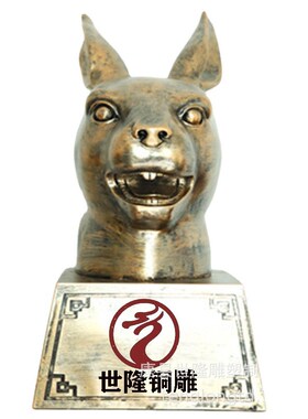十二生肖铜雕纯铜广场十二生肖铜雕摆件中M式十二生肖铜雕工艺品
