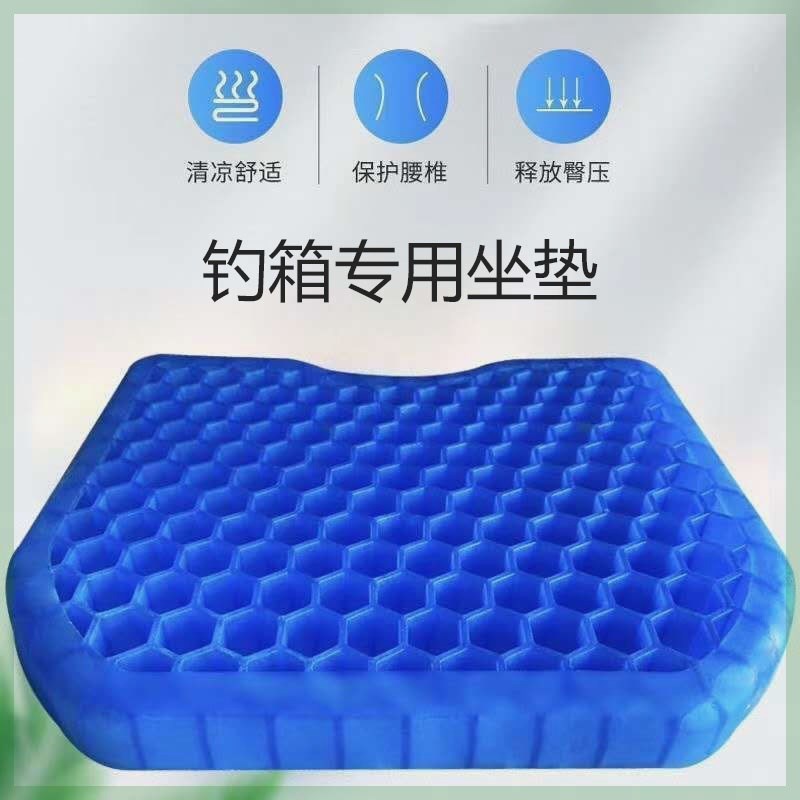 钓箱坐垫b防屁股痛加厚钓椅座垫通风透气防水钓鱼专用垫子硅胶高