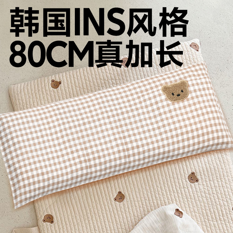 儿童荞麦枕头加长0-2-6-12岁以上小孩幼儿园宝宝专用护颈枕头四季图片