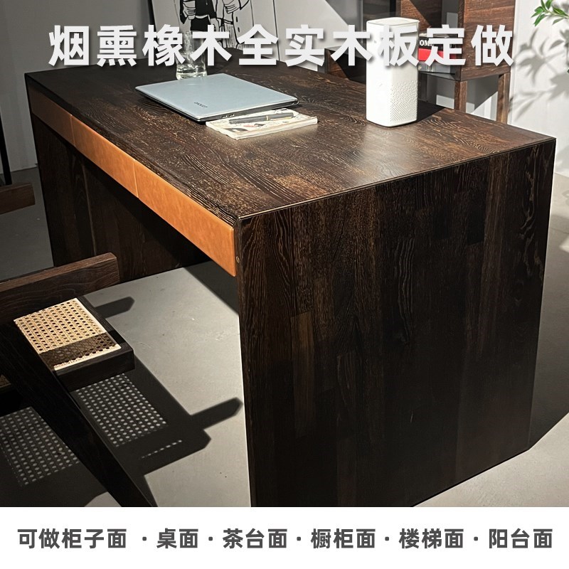 烟熏法橡a木板全屋定制餐台大衣柜餐桌书桌楼梯板V全实木餐边柜斗