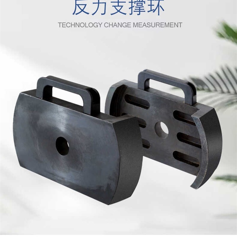 反力支撑环反力支撑框架植筋O钢筋锚杆拉拔仪