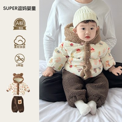 婴儿分体套装秋冬一岁宝宝衣服冬装可爱卡K通加绒外套裤子两件套