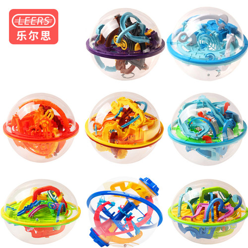 3d立体迷宫球魔方走珠轨道球滚珠专注力训练儿童玩具8地球6岁以上