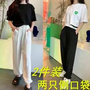 瑜伽舞蹈大人中老年太极裤 男女士灯笼裤 人造棉防蚊裤 夏季 棉绸薄款