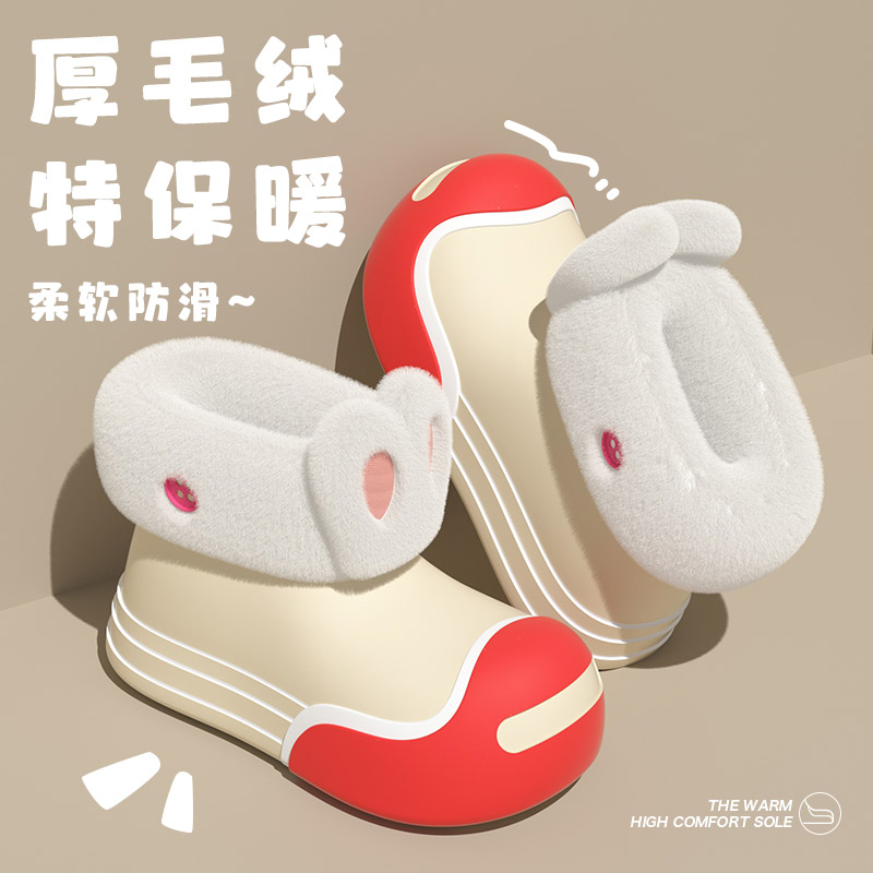 可拆卸防水棉拖鞋女冬季2024新B款外穿防滑雪地靴毛绒保暖儿童棉