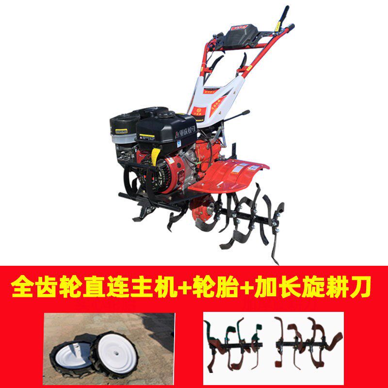 多功能微耕机小型农用松土打田新型旋耕机果园除草耕地翻土犁地机