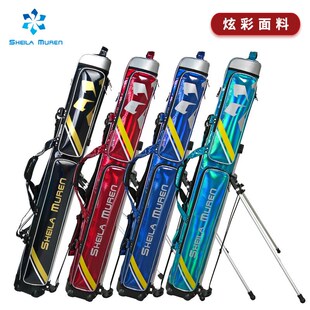 希拉穆仁渔具包鱼竿包双肩鱼竿包2层竿包两层杆T包多功能防水伞包