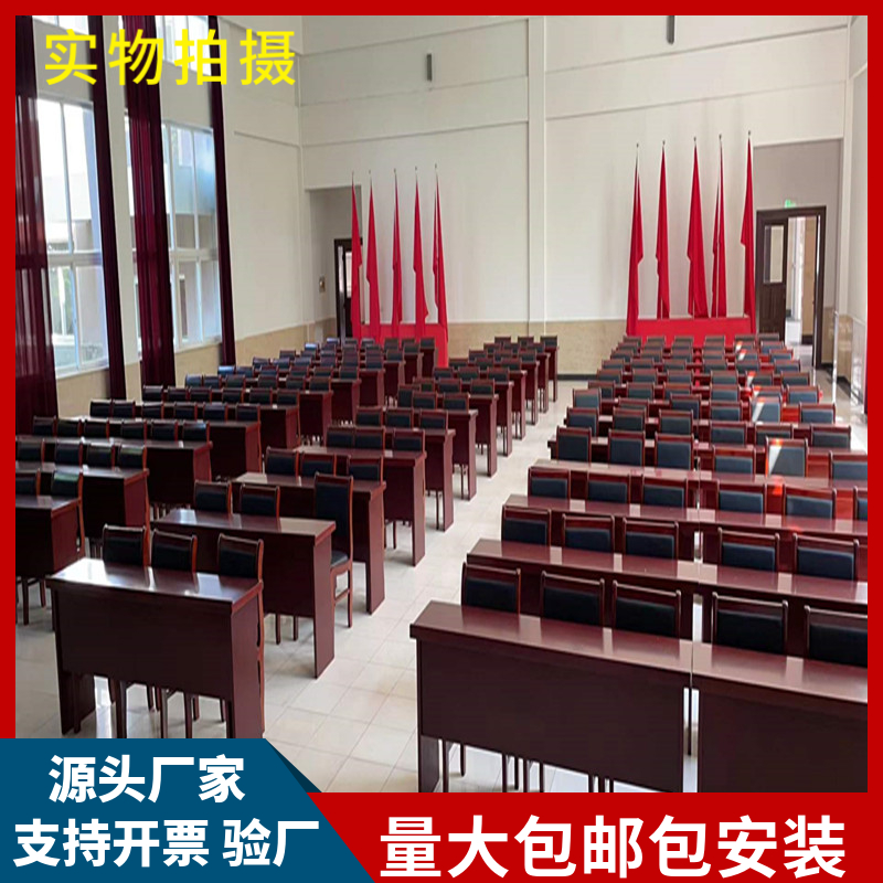 会议室会议桌培训桌条桌1.2米长桌实木皮办公条形桌会议桌椅组合