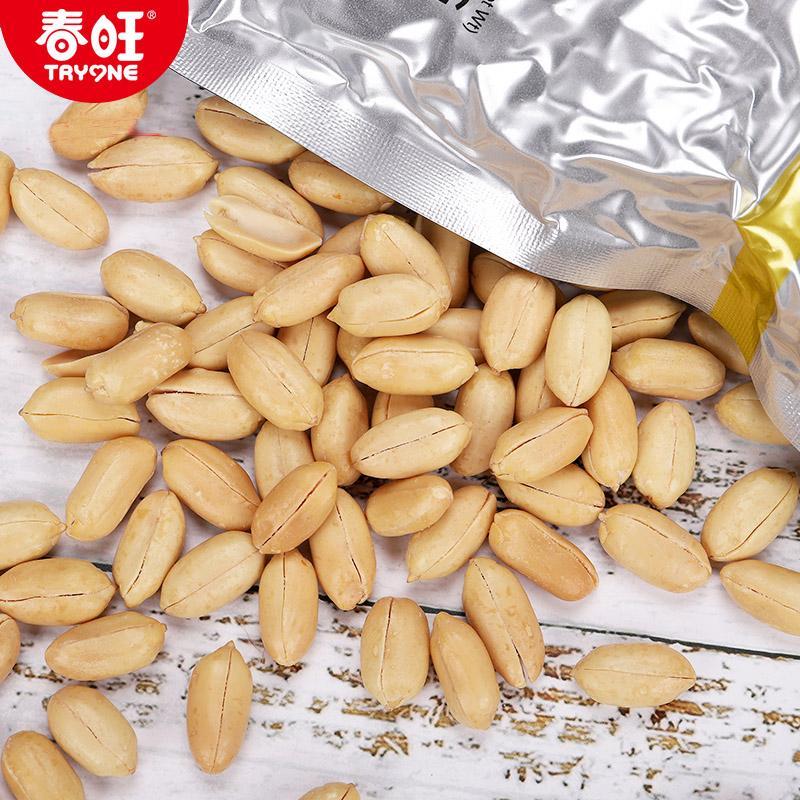 春旺袋装花生坚果零食咸味盐焗花生米山东特产下酒菜原料2斤装