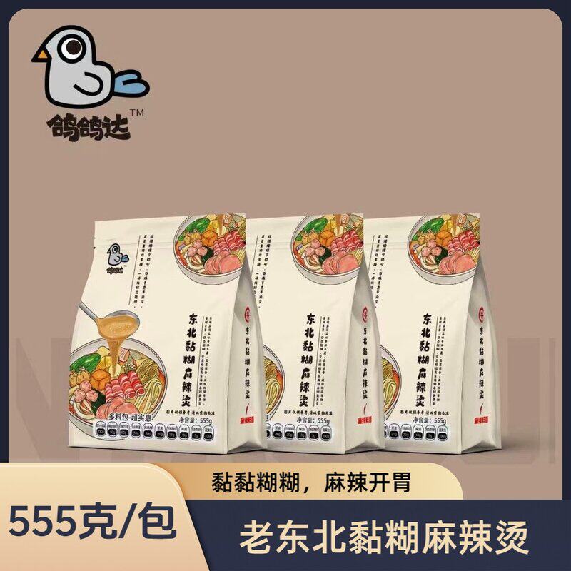鸽鸽达东北黏糊麻辣烫每大包555克麻-辣-鲜-香越吃越香