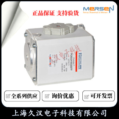 厂家直销熔断器PC93UH15C630TF/V076171  PC93UJ15C700TF/W076172