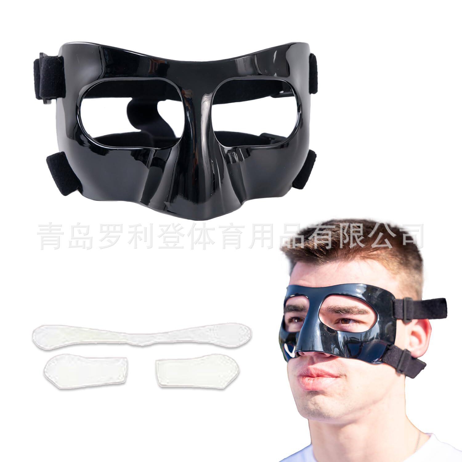 厂家直销境黑色篮球护脸防撞面具护面足球比赛训练防撞鼻面罩厂家