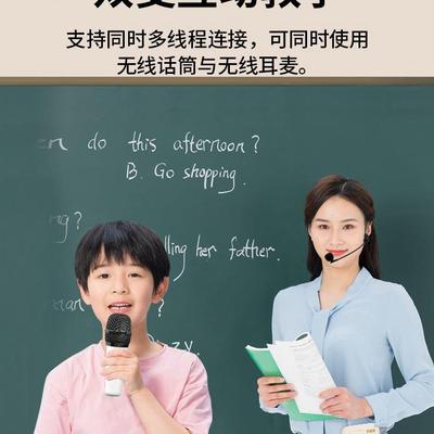 艾硕美K100小蜜蜂扩音器教师专用无线耳麦克风上课喊话喇叭扬声器