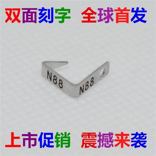 小鼠耳标耳号编号标记大鼠耳钉单双面刻字大豚裸老鼠耳标钳促销