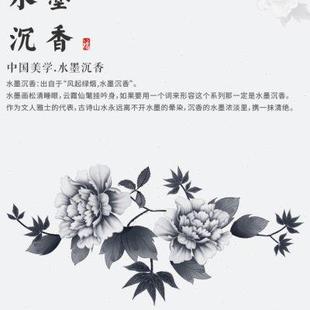 禅意桌布防水茶巾茶桌桌旗轻奢高端茶台布艺长条专用布 茶席新中式