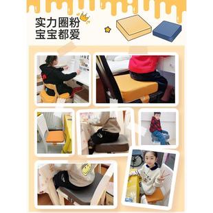通用凳子垫子 儿童增高坐垫宝宝餐椅垫小学生椅子加高加厚屁垫四季