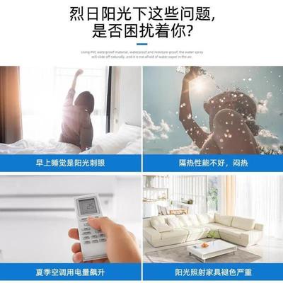 玻璃贴纸带背胶卫生间贴膜磨砂防窥防走光窗户自粘浴室全遮光防晒