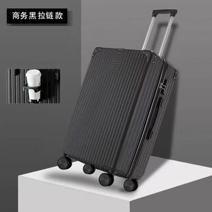 学生行李箱旅行箱新款 旅行拉杆箱皮箱子 大容量超大密码