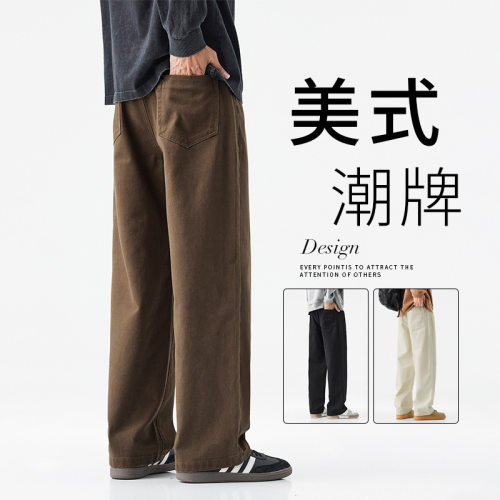 垂顺休闲裤男生2025新款宽松百搭阔腿长裤子男款春秋季直筒运动裤