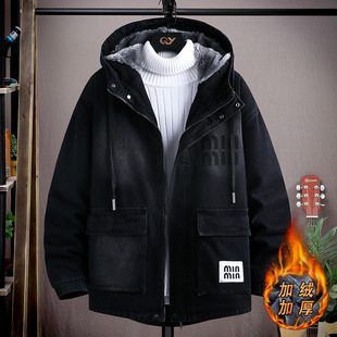 2025年秋冬新款连帽牛仔外套男青少年初高中学生加绒加厚休闲夹克