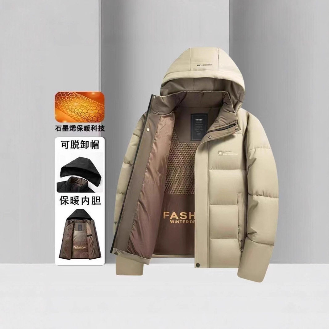 石墨男士短款加厚棉衣冬季新款聚热保暖轻薄爸爸棉服外套冬装棉袄