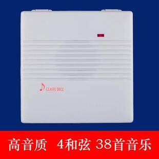 促销 星辉 超长待机 86型高音质工程家用有线叮咚门铃 微功耗