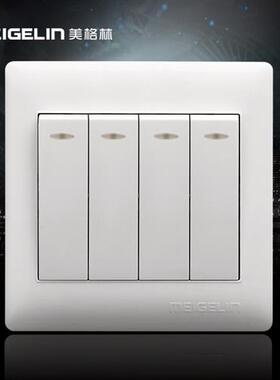 86型墙壁开关插座面板四联四位4开四开双控双联家用荧光象牙白