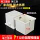 PVC阻燃86型开关接线盒7公分加厚工程预埋暗装 布线盒 底盒70mm高