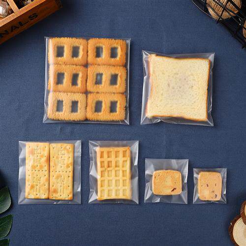 烘焙包装磨砂半透明加厚自封袋自粘袋曲奇饼干月饼塑料袋100个