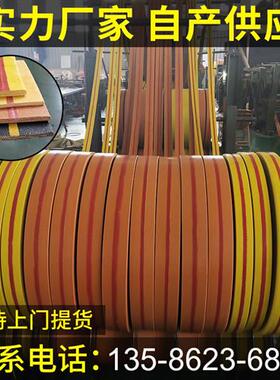 黄色夹布传送橡胶帆布传动带平胶带平皮带传送带工业耐磨提升机带