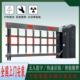 重型双机箱空降栅栏闸智能遥控起落公司单位门口车辆进出识别车牌