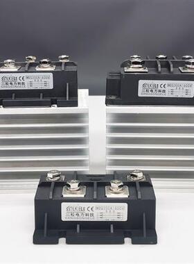 单相三相整流桥成套MDS150A1600V100A200A300A500A1000A40AMDQ60A
